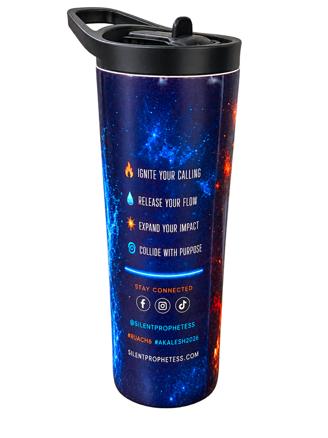 Side view of the special edition Ruach and Akal Esh tumbler with blue and orange artwork